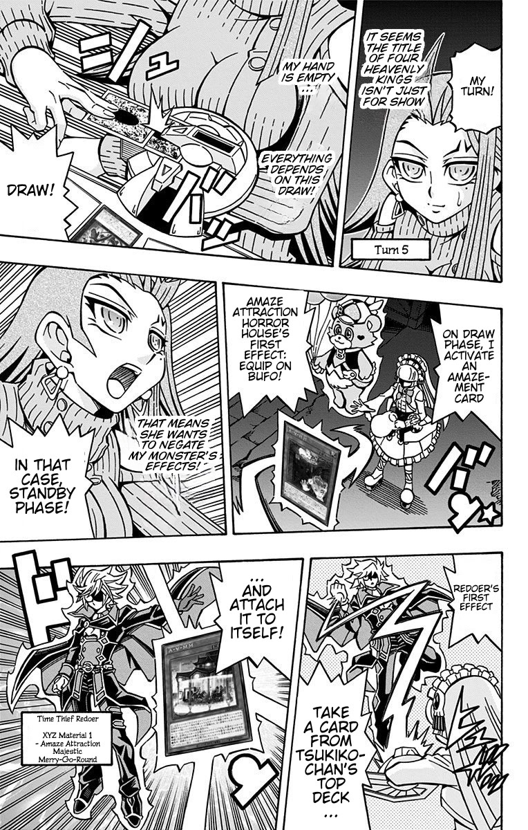 Yu-Gi-Oh! OCG Structures chapter 21 page 13