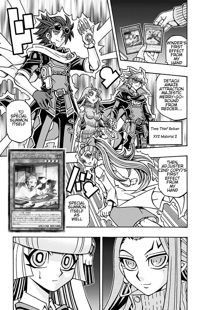 Yu-Gi-Oh! OCG Structures chapter 21 page 19