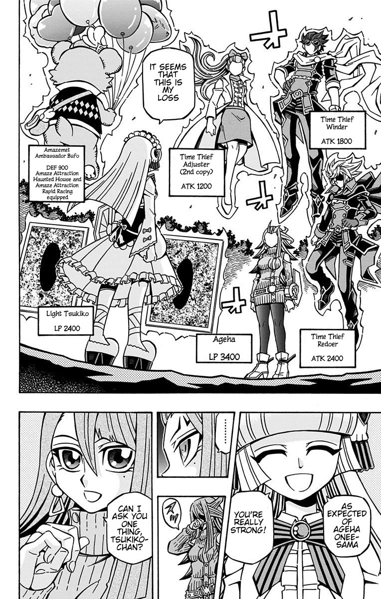 Yu-Gi-Oh! OCG Structures chapter 21 page 20