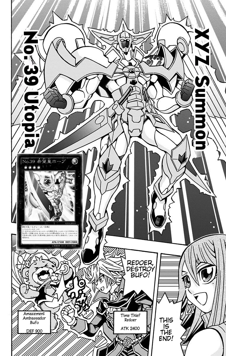 Yu-Gi-Oh! OCG Structures chapter 21 page 24
