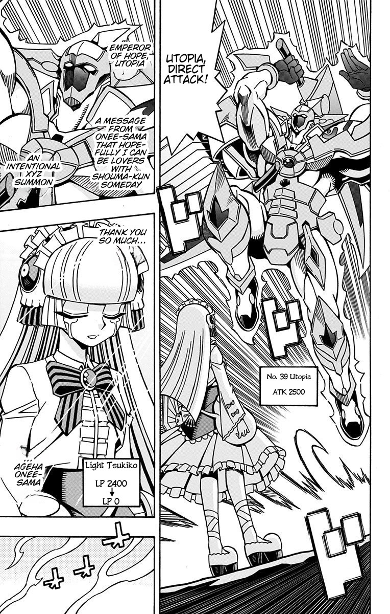 Yu-Gi-Oh! OCG Structures chapter 21 page 25