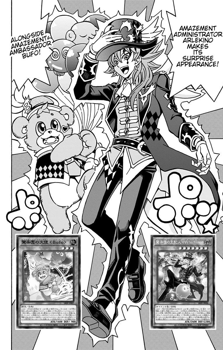 Yu-Gi-Oh! OCG Structures chapter 21 page 8