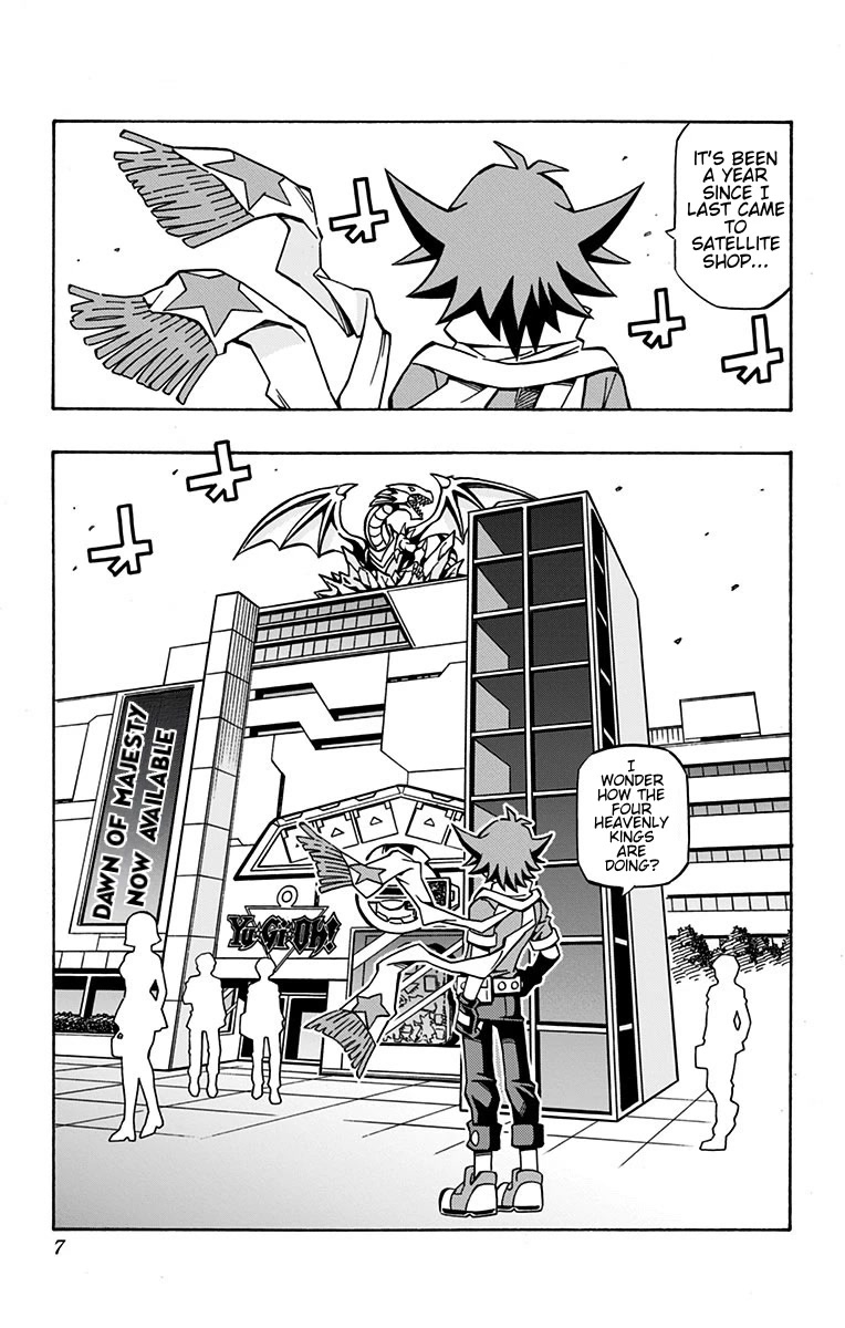 Yu-Gi-Oh! OCG Structures chapter 22 page 1