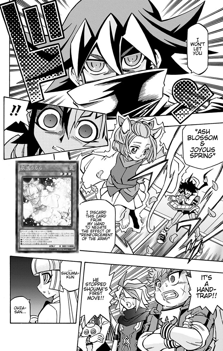 Yu-Gi-Oh! OCG Structures chapter 22 page 16