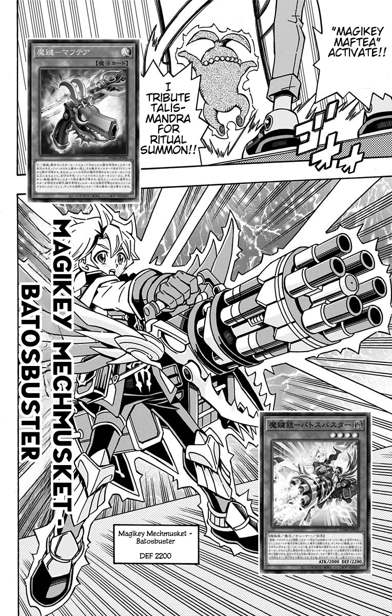 Yu-Gi-Oh! OCG Structures chapter 22 page 18