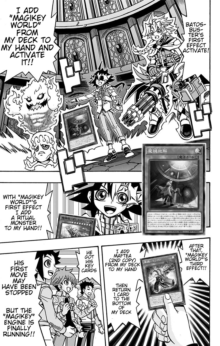 Yu-Gi-Oh! OCG Structures chapter 22 page 19