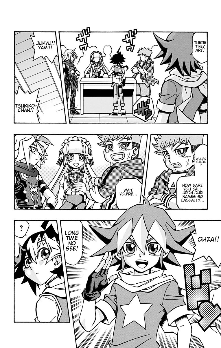 Yu-Gi-Oh! OCG Structures chapter 22 page 2