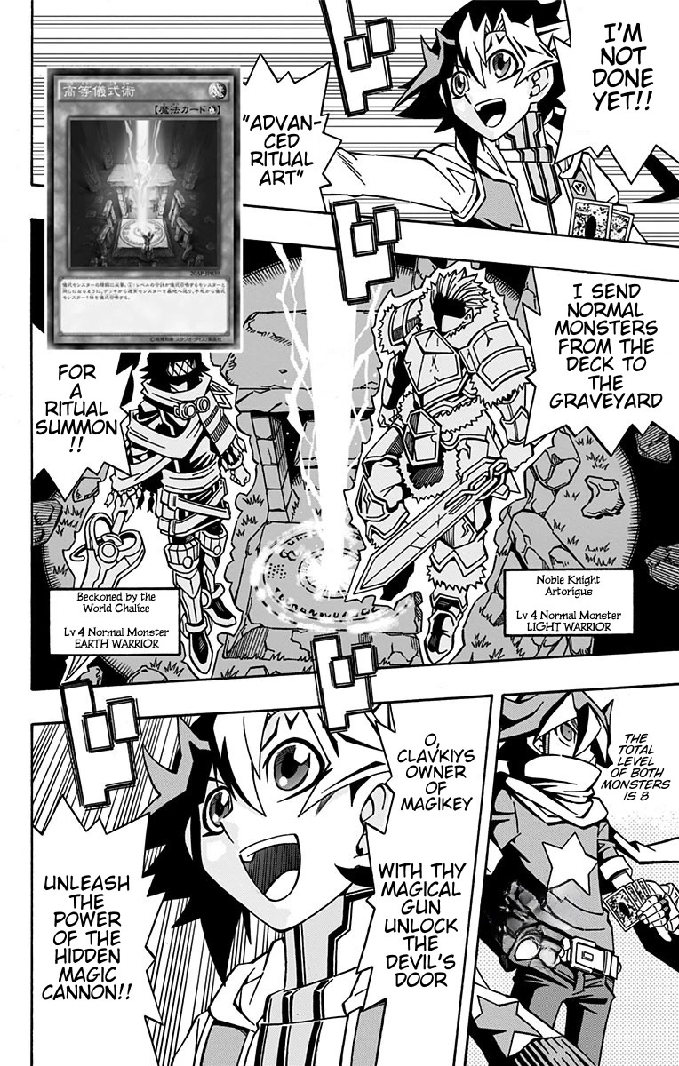 Yu-Gi-Oh! OCG Structures chapter 22 page 20