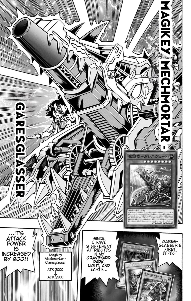 Yu-Gi-Oh! OCG Structures chapter 22 page 21