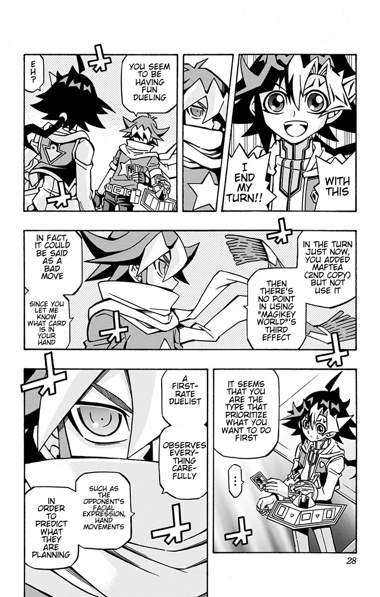 Yu-Gi-Oh! OCG Structures chapter 22 page 22