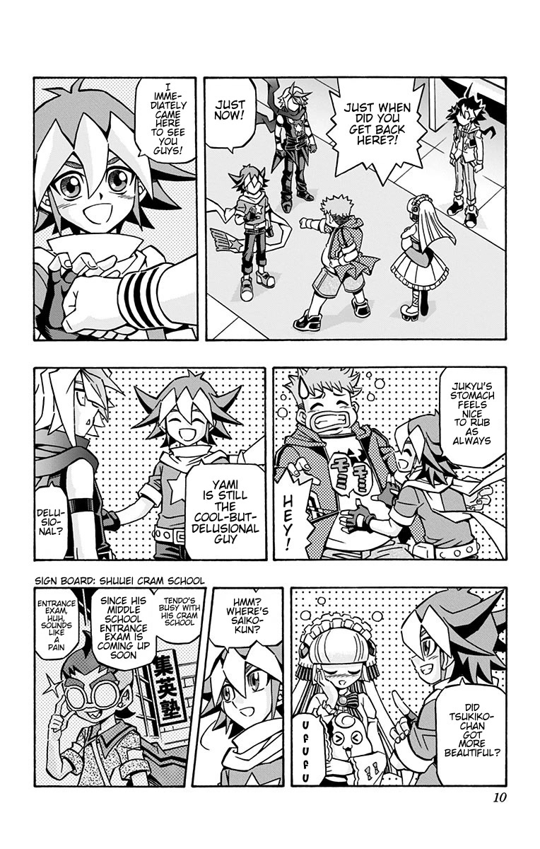 Yu-Gi-Oh! OCG Structures chapter 22 page 4