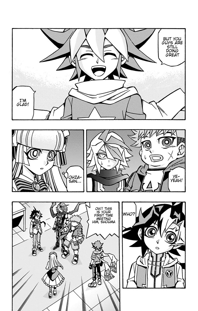 Yu-Gi-Oh! OCG Structures chapter 22 page 5