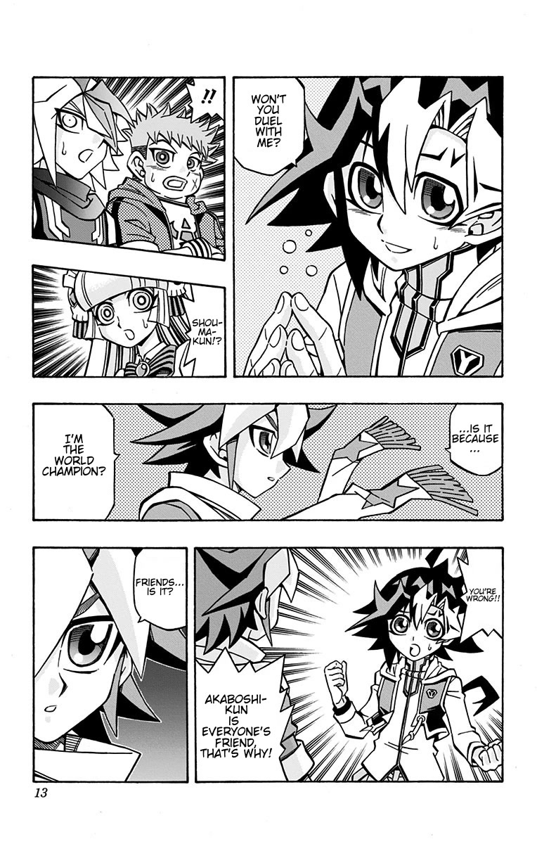 Yu-Gi-Oh! OCG Structures chapter 22 page 7