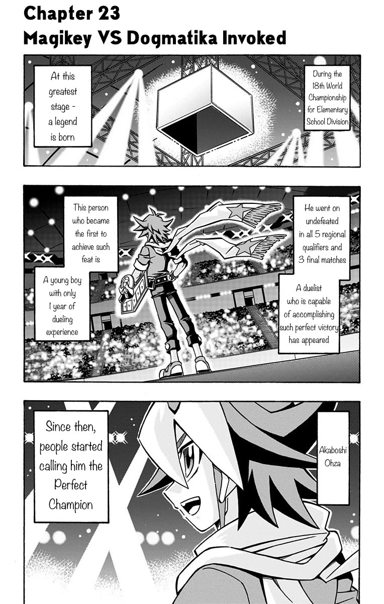 Yu-Gi-Oh! OCG Structures chapter 23 page 1