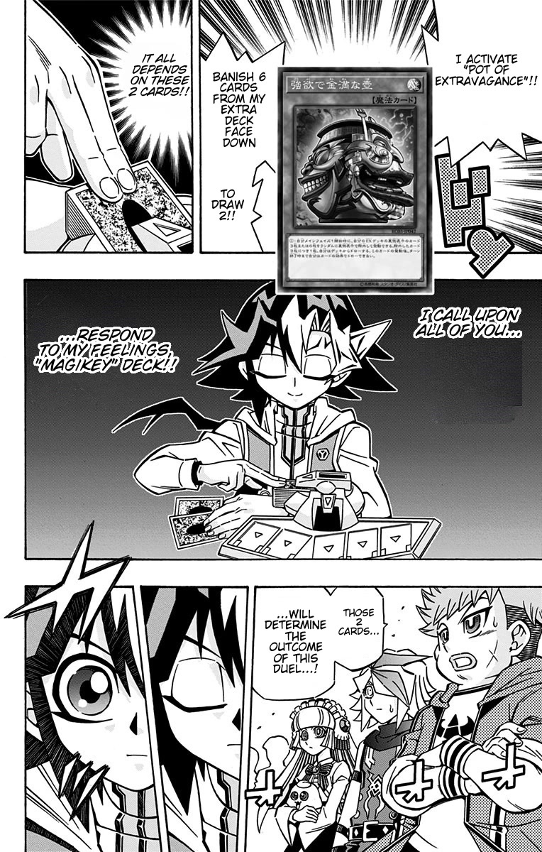 Yu-Gi-Oh! OCG Structures chapter 23 page 10