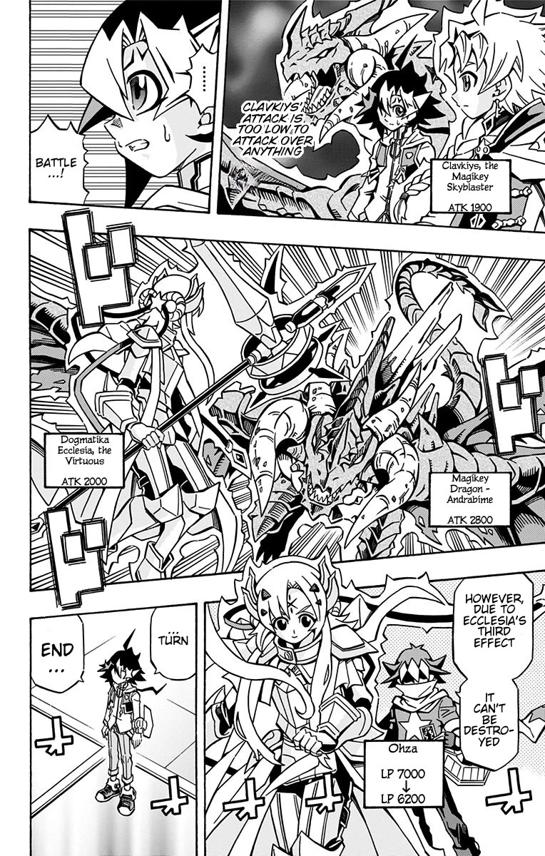 Yu-Gi-Oh! OCG Structures chapter 23 page 17