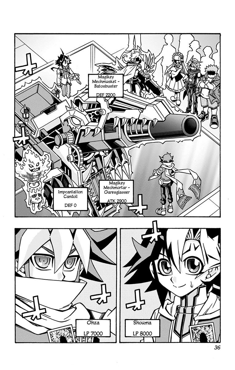 Yu-Gi-Oh! OCG Structures chapter 23 page 2