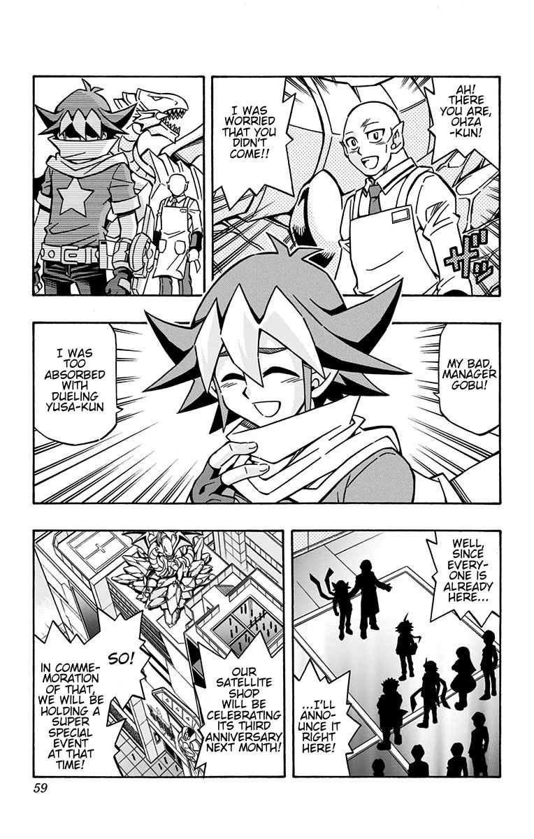 Yu-Gi-Oh! OCG Structures chapter 23 page 21