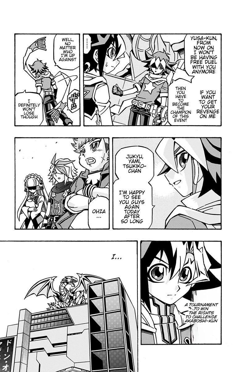 Yu-Gi-Oh! OCG Structures chapter 23 page 23