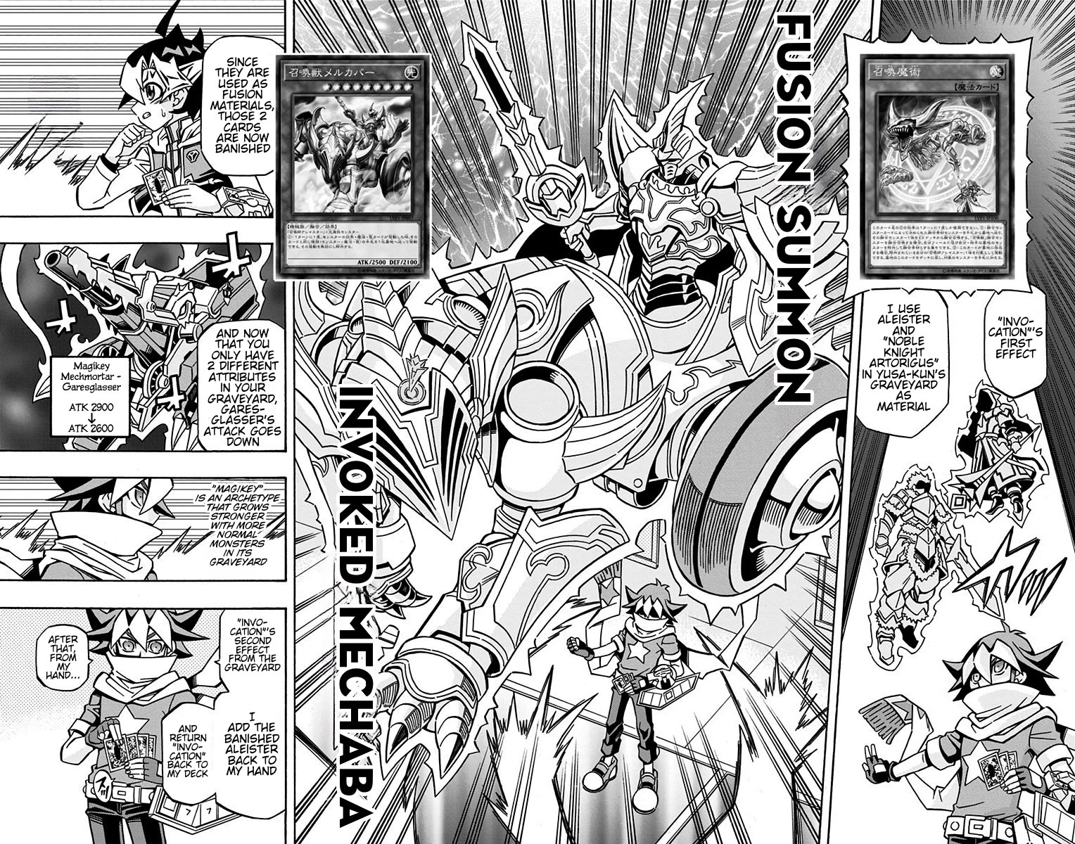 Yu-Gi-Oh! OCG Structures chapter 23 page 4