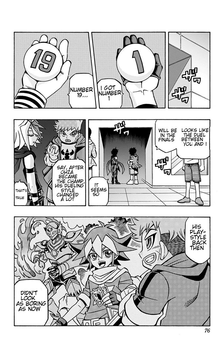 Yu-Gi-Oh! OCG Structures chapter 24 page 13