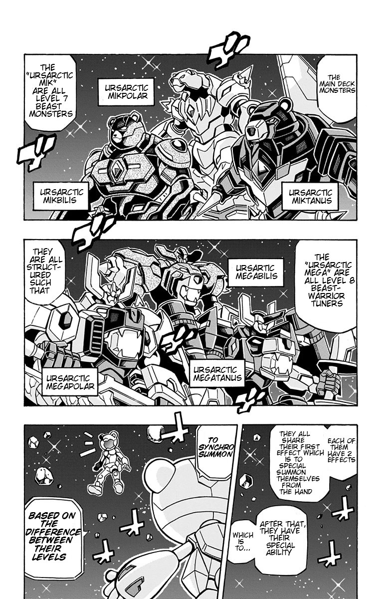 Yu-Gi-Oh! OCG Structures chapter 24 page 3