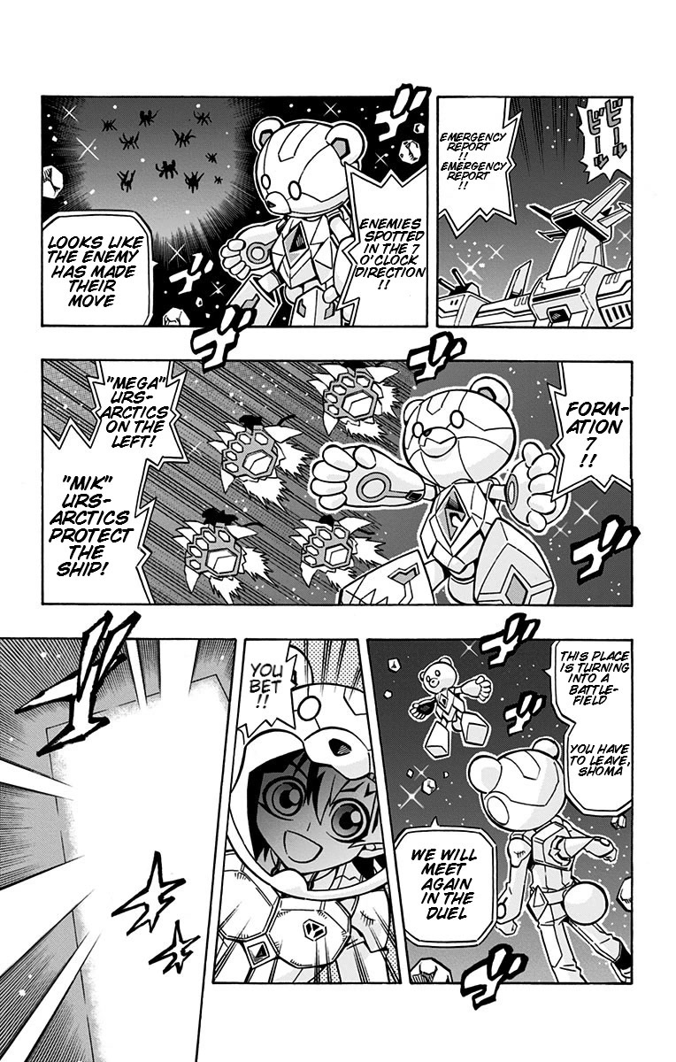 Yu-Gi-Oh! OCG Structures chapter 24 page 6