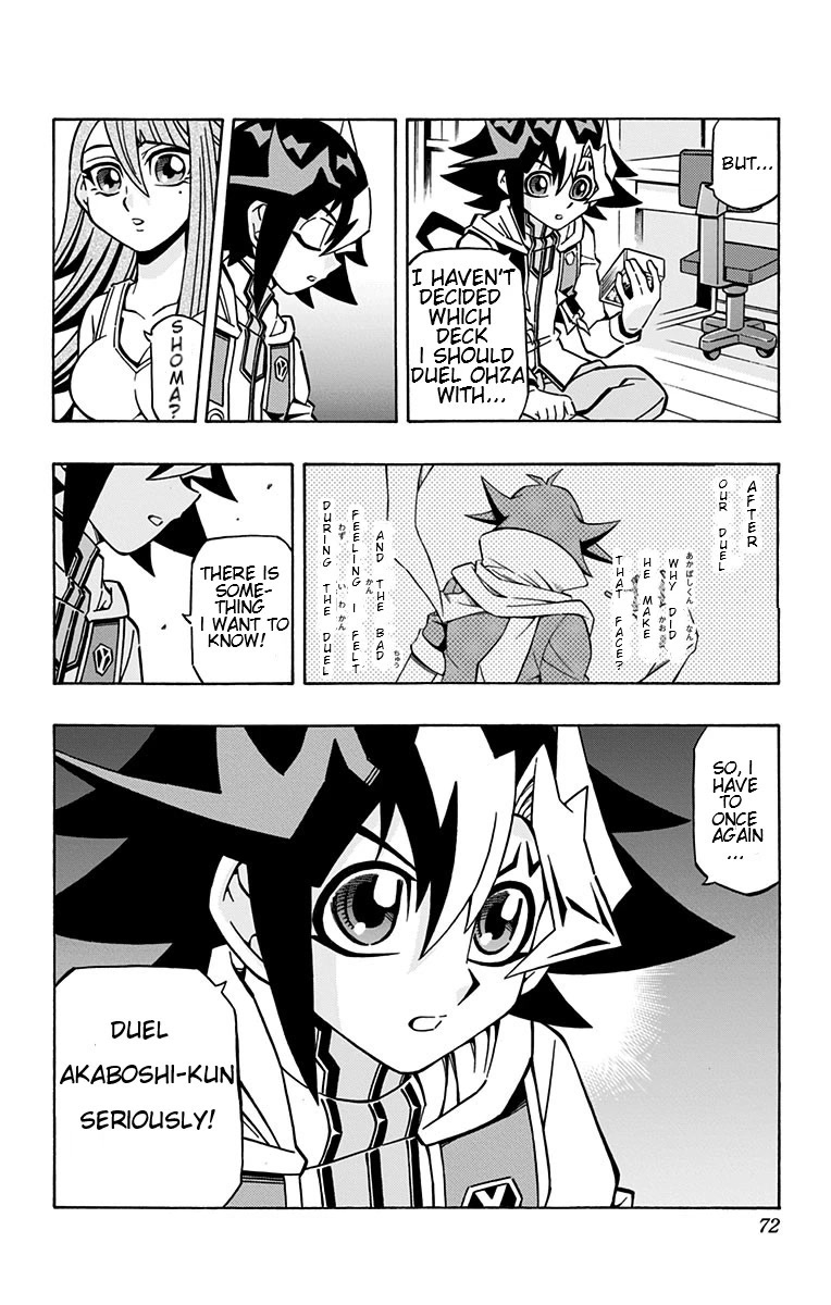 Yu-Gi-Oh! OCG Structures chapter 24 page 9