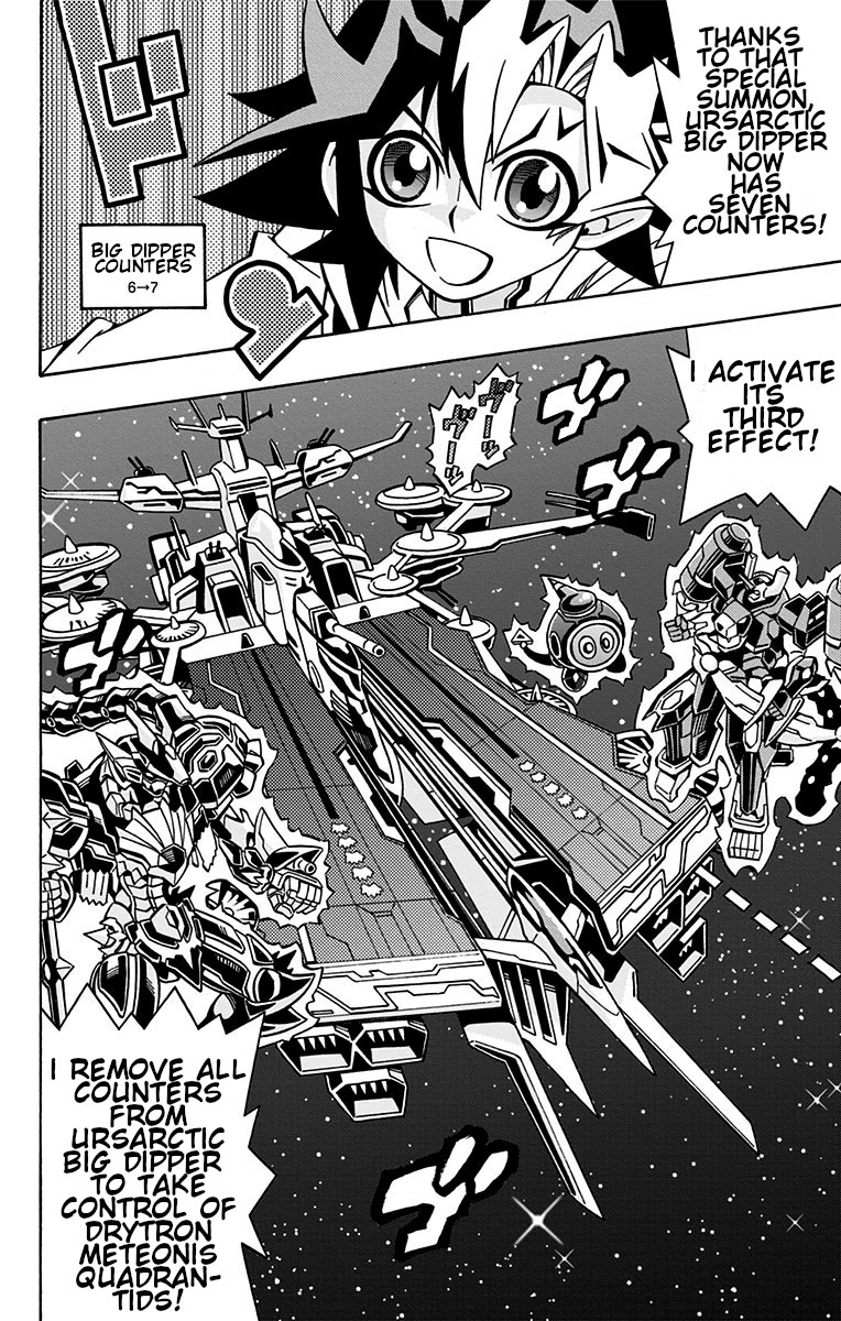 Yu-Gi-Oh! OCG Structures chapter 25 page 18