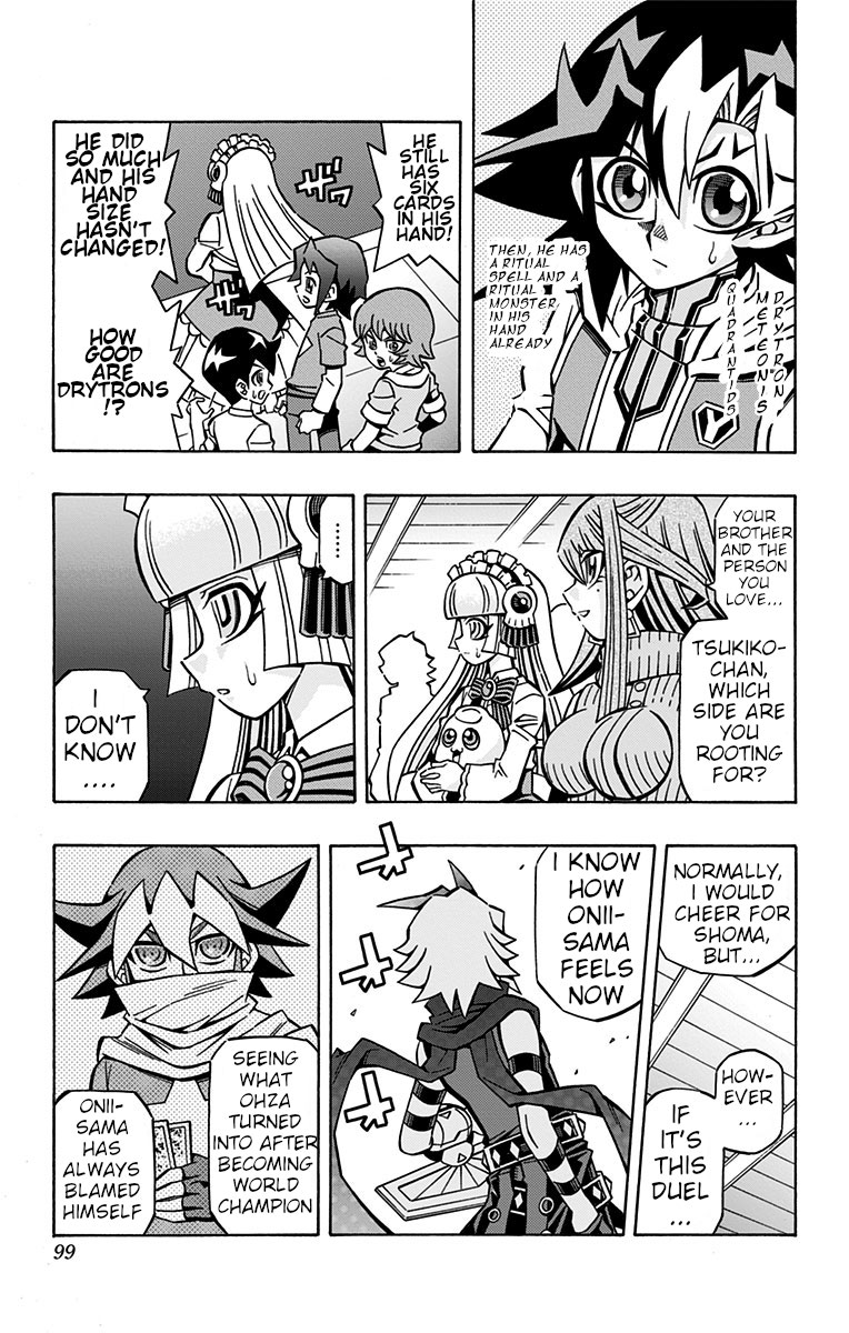 Yu-Gi-Oh! OCG Structures chapter 25 page 9