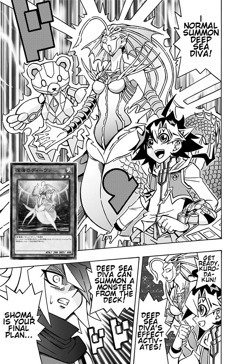 Yu-Gi-Oh! OCG Structures chapter 26 page 13