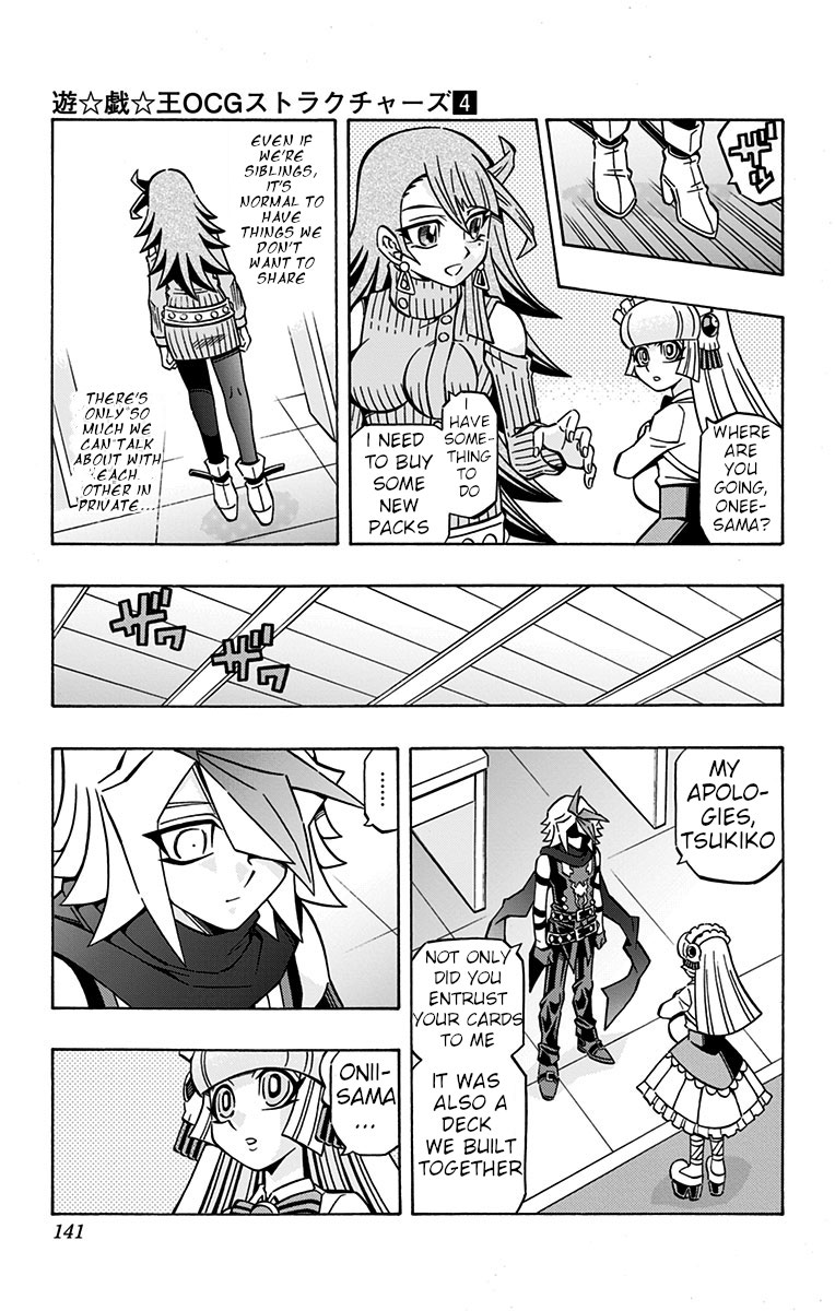 Yu-Gi-Oh! OCG Structures chapter 26 page 20