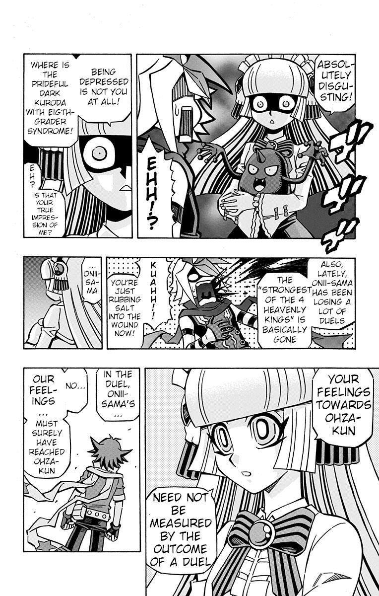 Yu-Gi-Oh! OCG Structures chapter 26 page 21