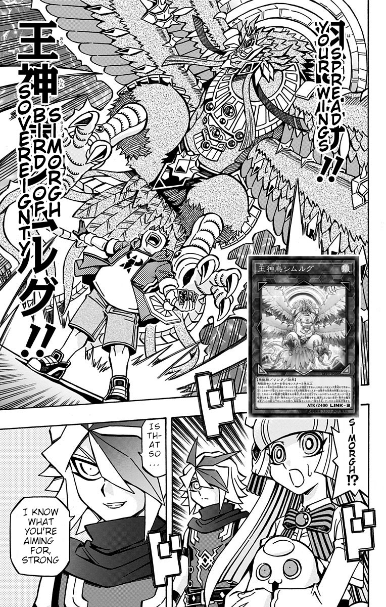 Yu-Gi-Oh! OCG Structures chapter 27 page 13