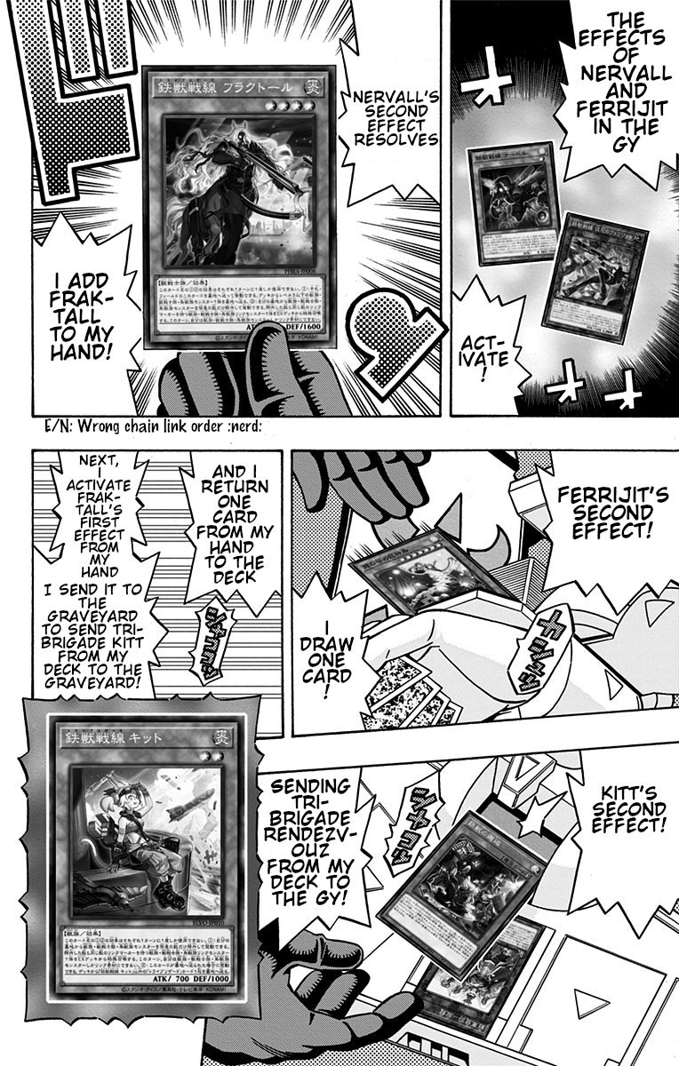Yu-Gi-Oh! OCG Structures chapter 27 page 14