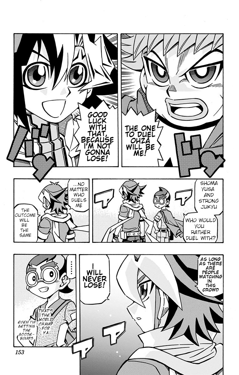 Yu-Gi-Oh! OCG Structures chapter 27 page 7