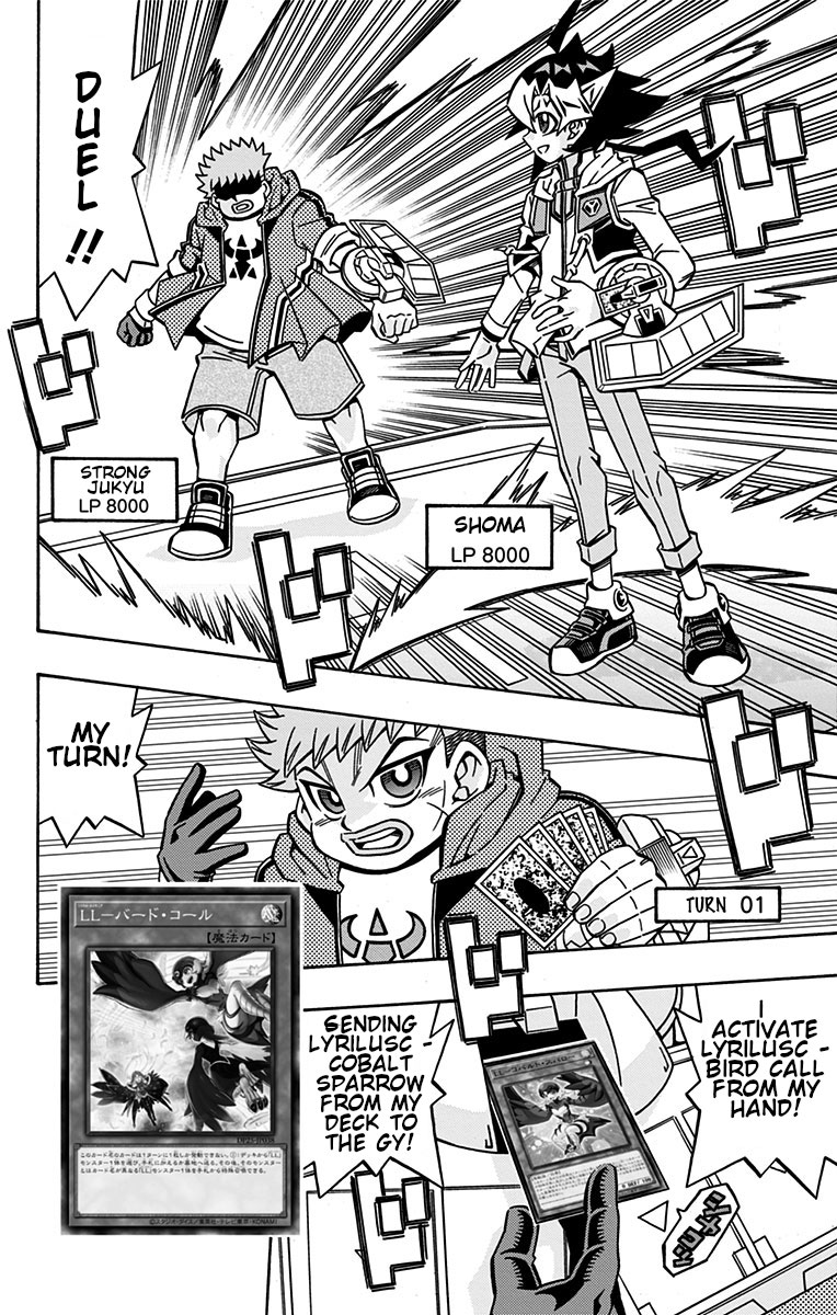 Yu-Gi-Oh! OCG Structures chapter 27 page 8