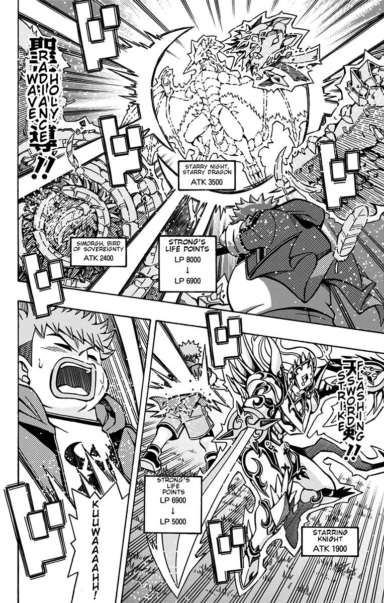 Yu-Gi-Oh! OCG Structures chapter 28 page 10
