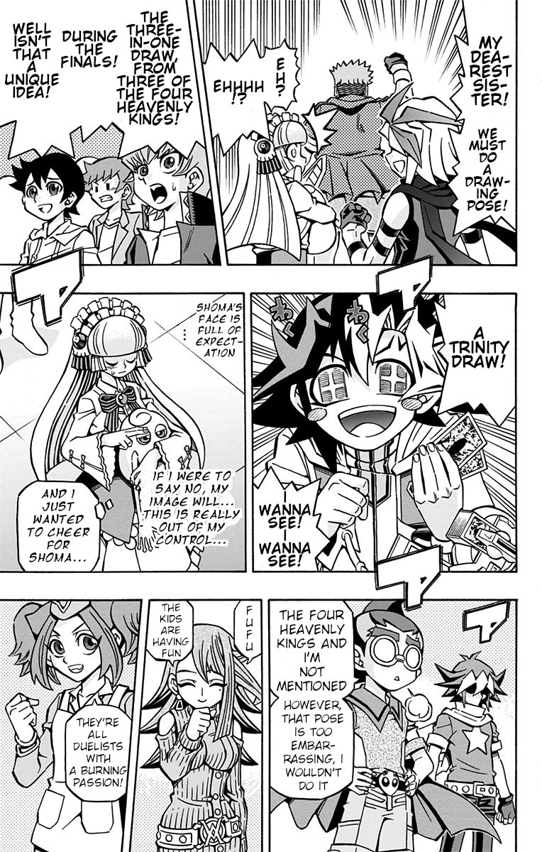 Yu-Gi-Oh! OCG Structures chapter 28 page 16