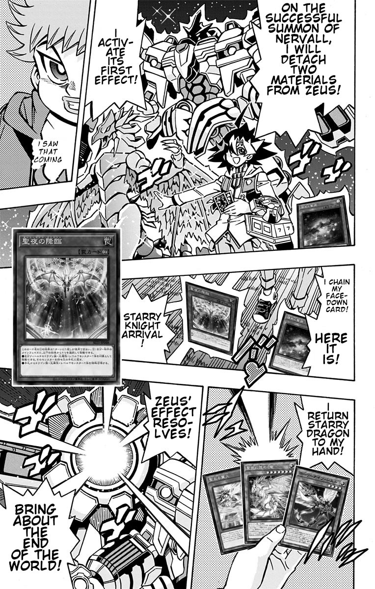 Yu-Gi-Oh! OCG Structures chapter 28 page 19