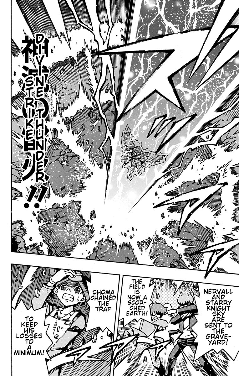 Yu-Gi-Oh! OCG Structures chapter 28 page 20