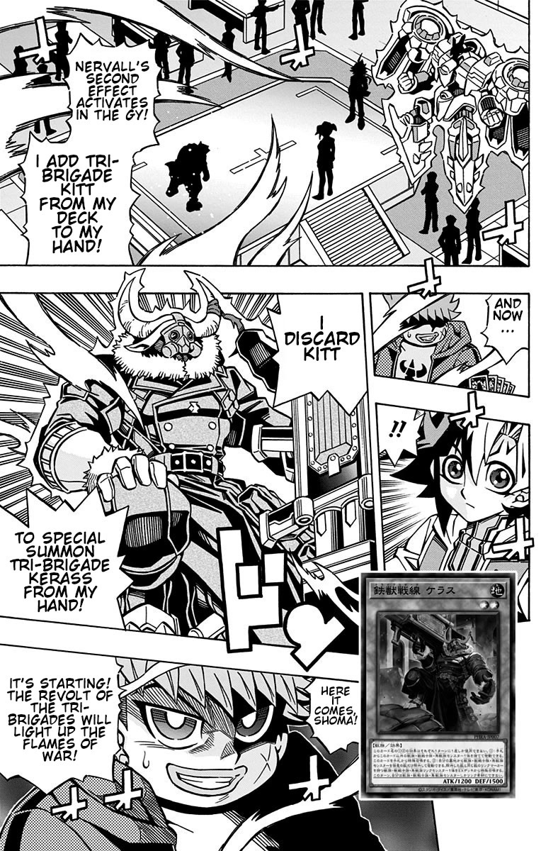 Yu-Gi-Oh! OCG Structures chapter 28 page 21