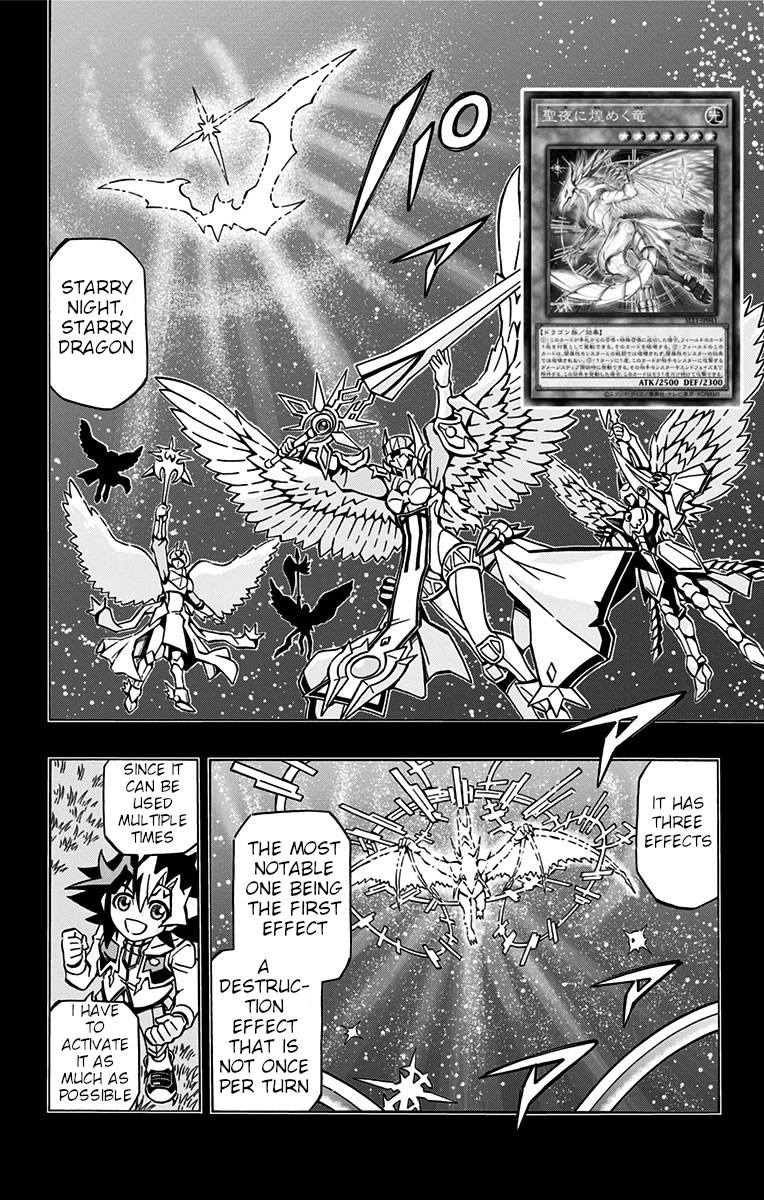 Yu-Gi-Oh! OCG Structures chapter 28 page 4