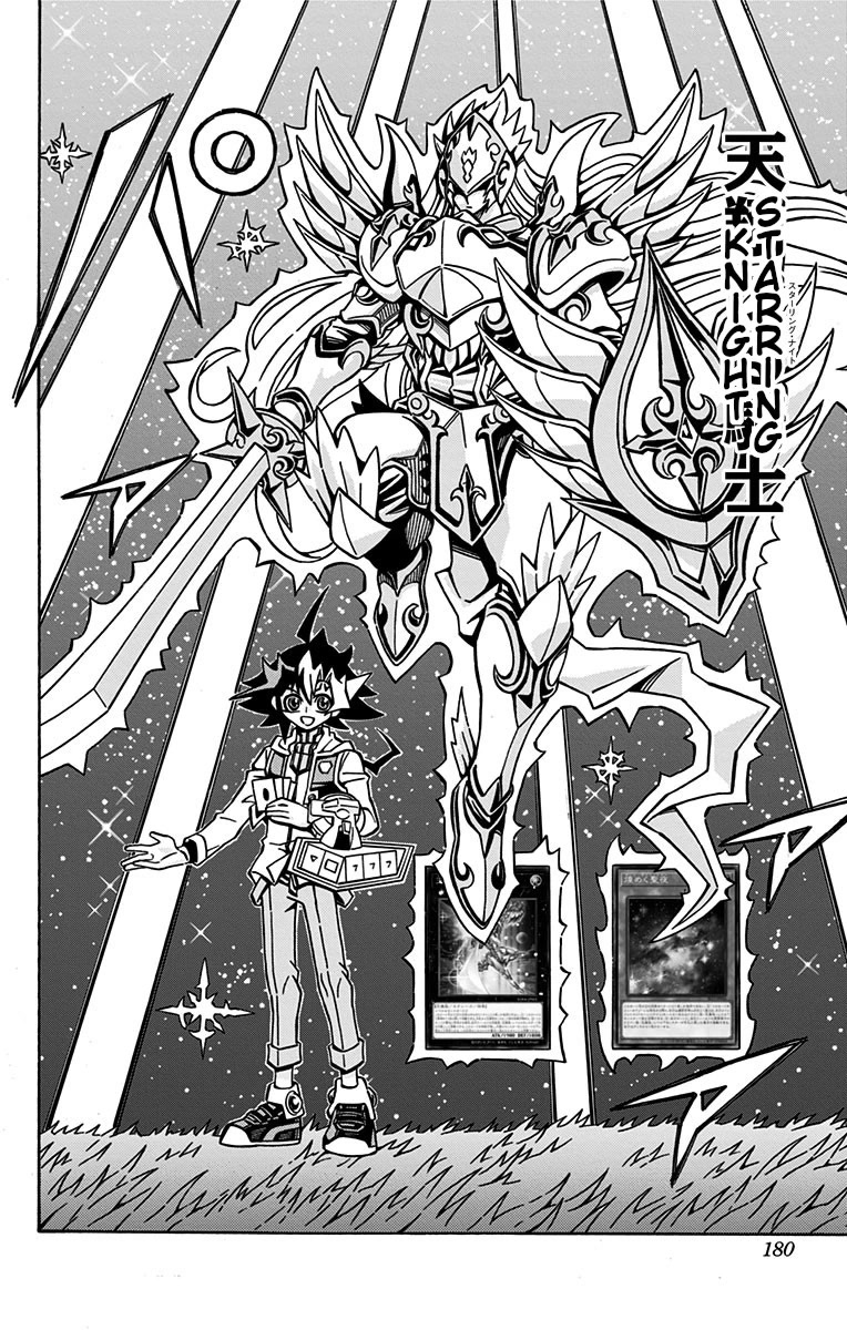 Yu-Gi-Oh! OCG Structures chapter 28 page 6