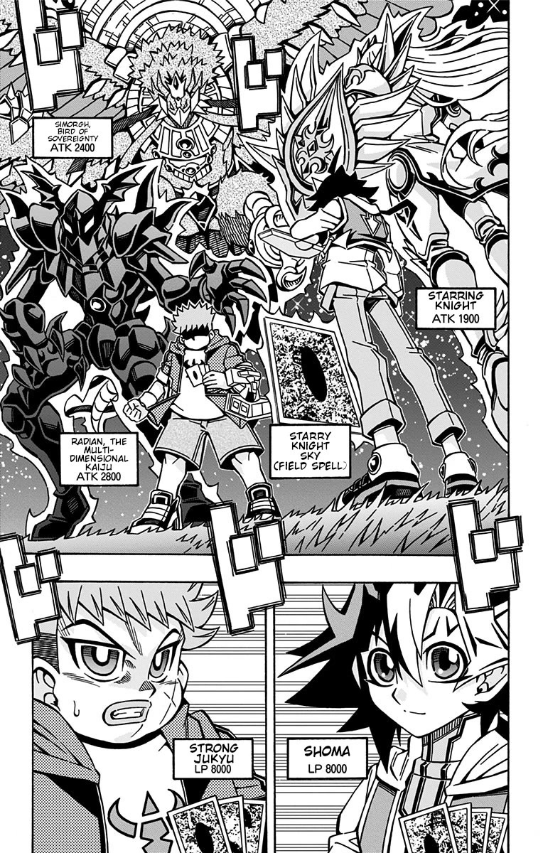 Yu-Gi-Oh! OCG Structures chapter 28 page 7