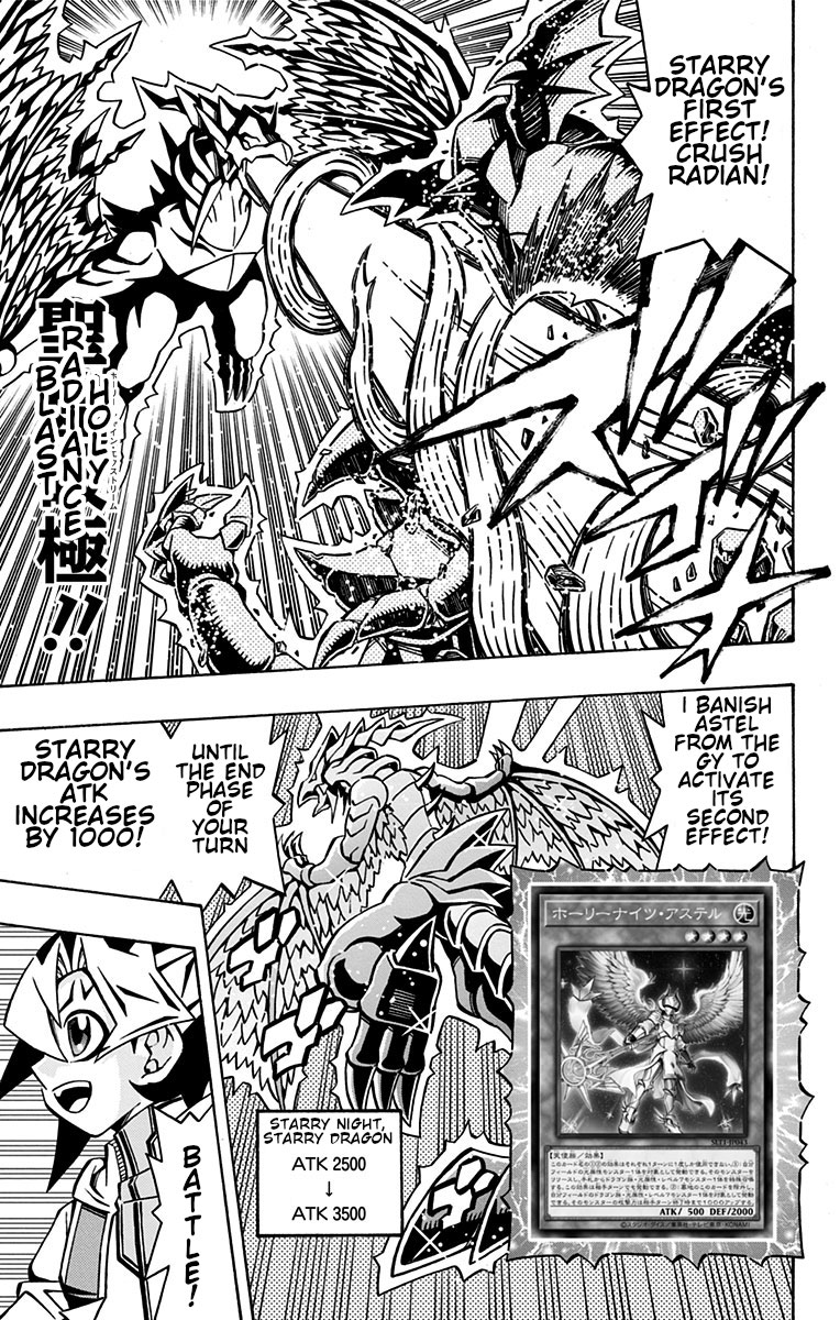 Yu-Gi-Oh! OCG Structures chapter 28 page 9