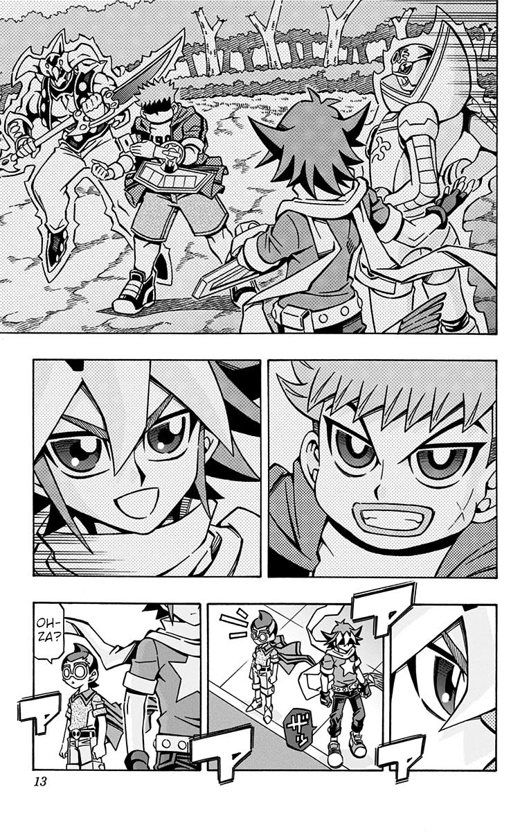 Yu-Gi-Oh! OCG Structures chapter 29 page 11