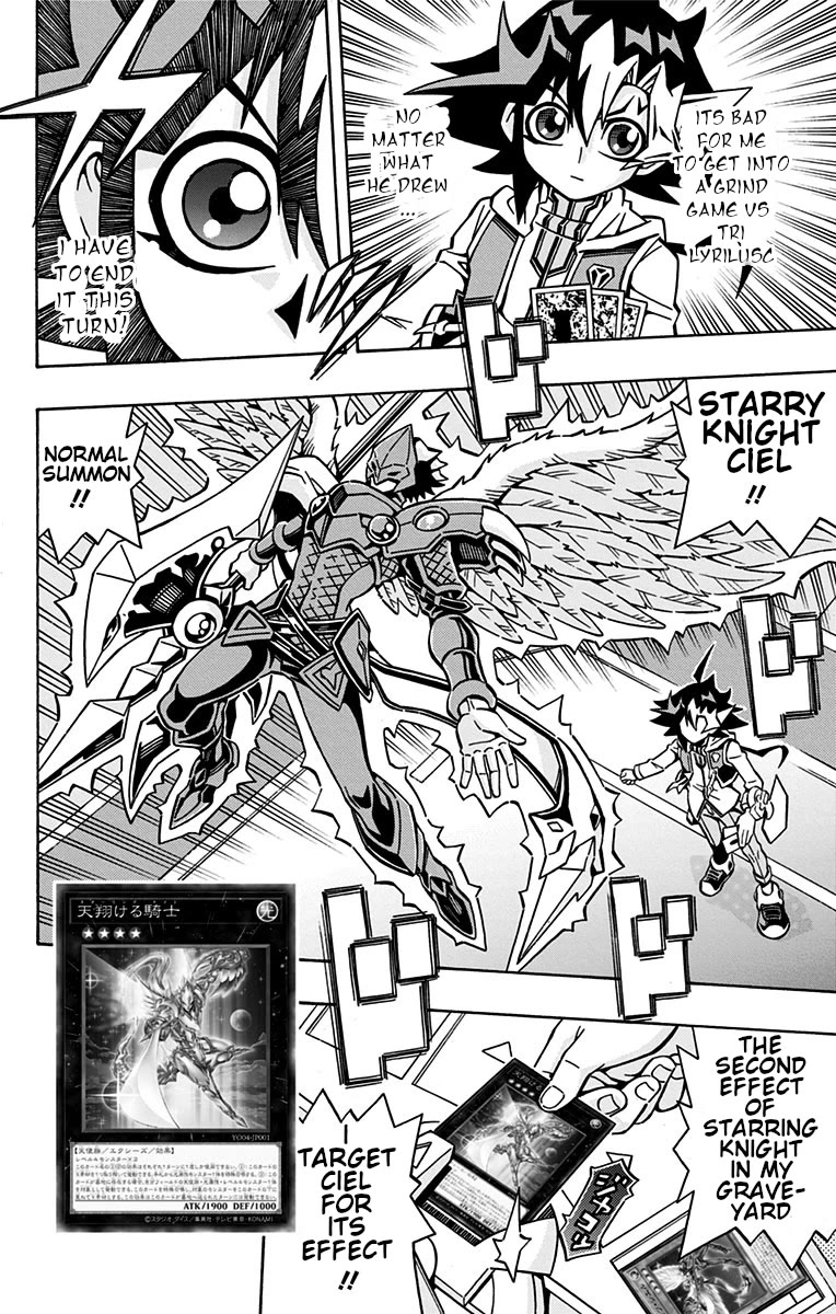 Yu-Gi-Oh! OCG Structures chapter 29 page 19