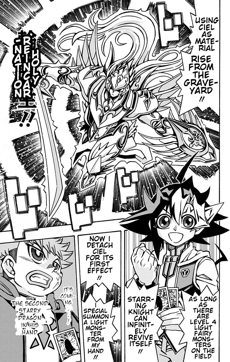 Yu-Gi-Oh! OCG Structures chapter 29 page 20