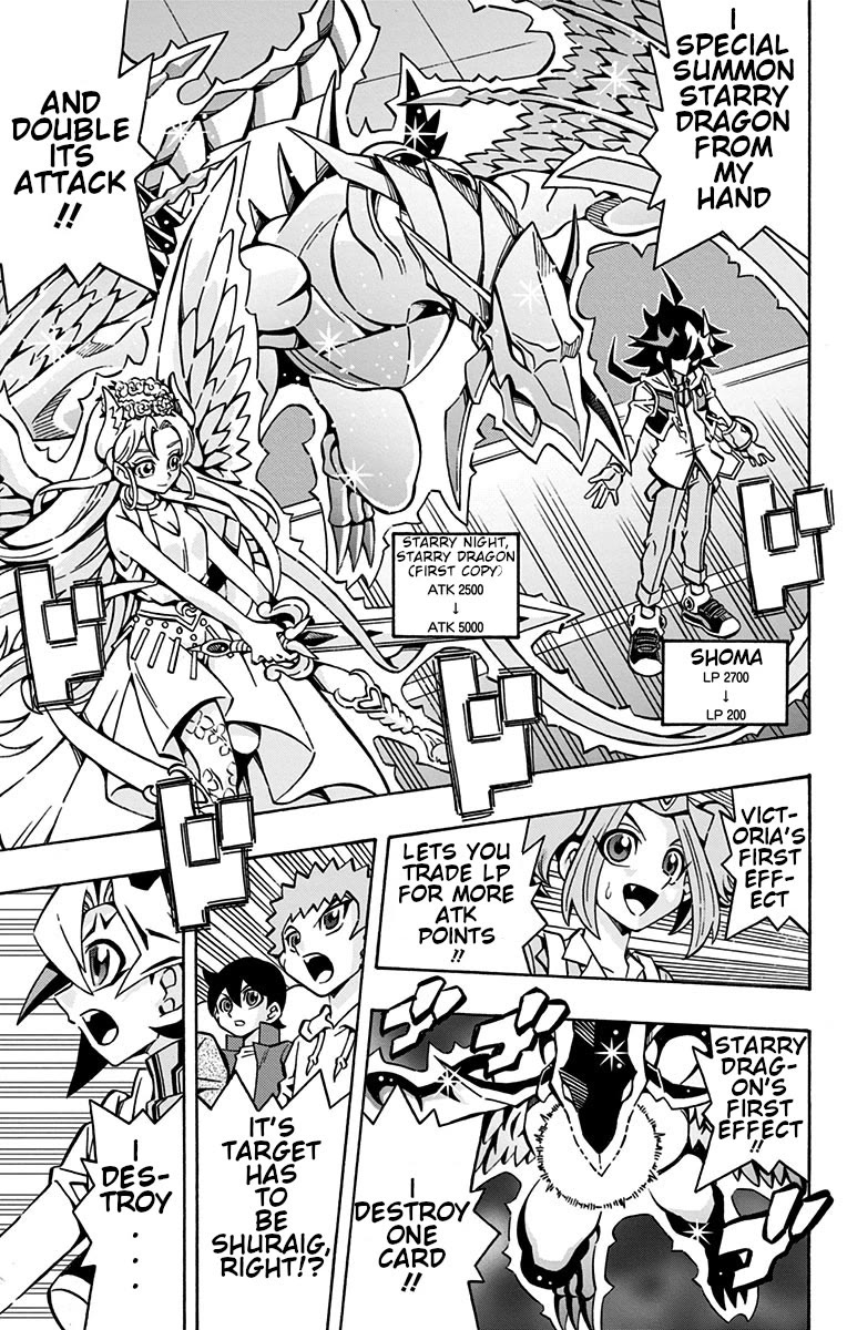 Yu-Gi-Oh! OCG Structures chapter 29 page 22